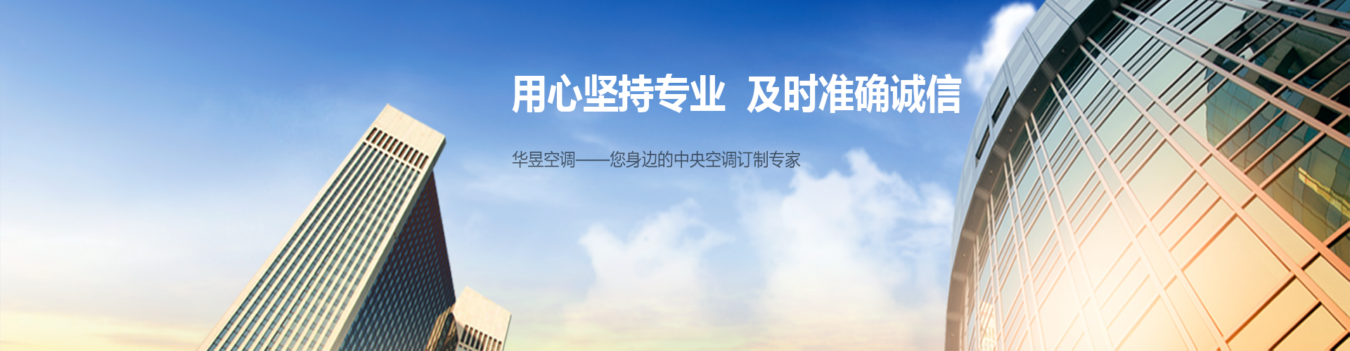 断头将军网